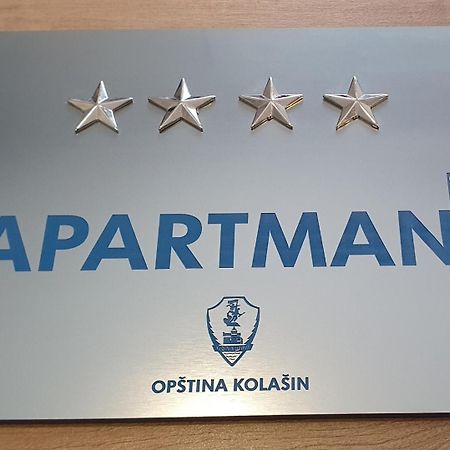 Apartman Bella Vita Колашин Экстерьер фото